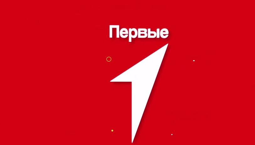 ## &amp;quot;Бодрая зарядка&amp;quot; от Первых! ?‍♀️? Заряжаем энергией всю школу!.