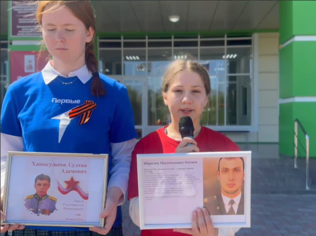 ## Помним! Гордимся! Чтим! ?? В нашей школе прошла Линейка Памяти! .