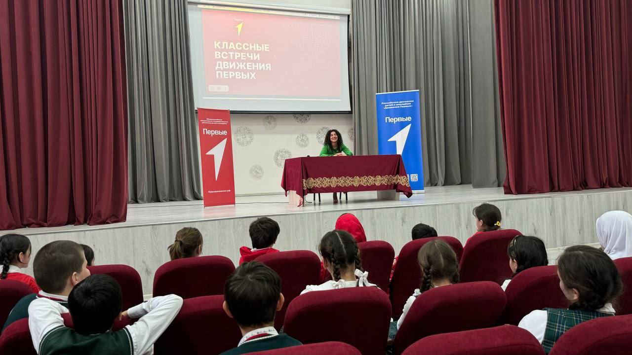 Волшебство театра в нашей школе!.