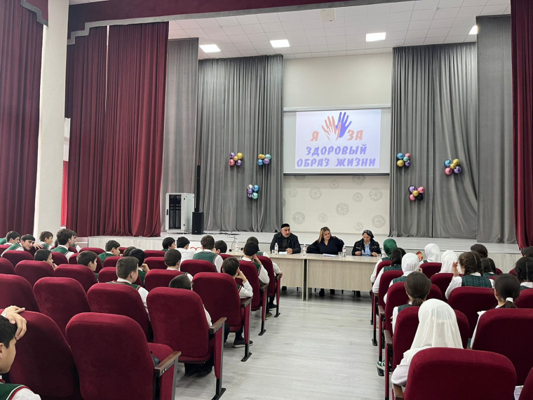"Скажи наркотикам - НЕТ".