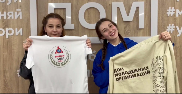## "Мосты дружбы" наведены! Активисты "Движения Первых" укрепили связи с Домом молодежных организаций! .